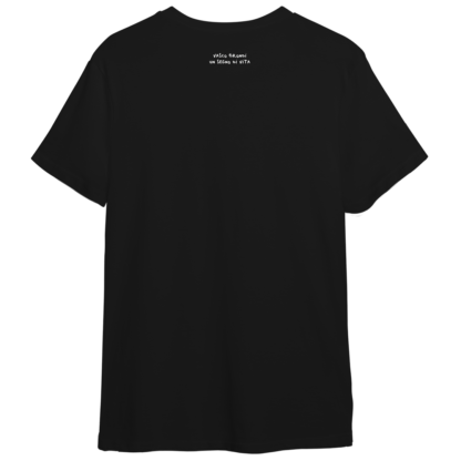 Un fuoco dentro<br> Tshirt Nera - immagine 2